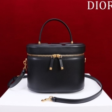 Christian Dior Cosmetic Bags